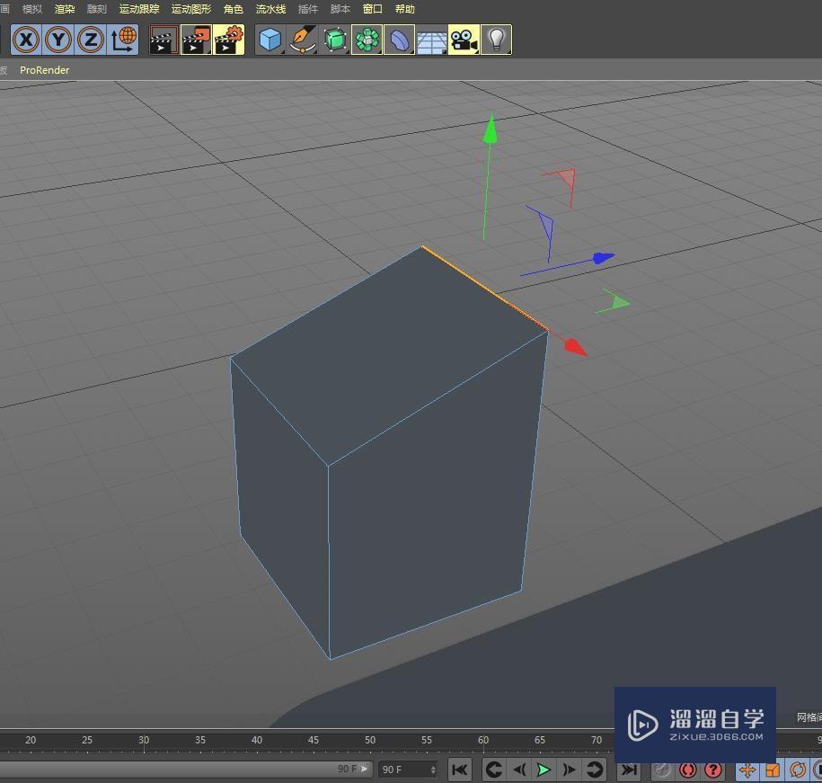 C4D在可编辑状态下移动不了解决方法