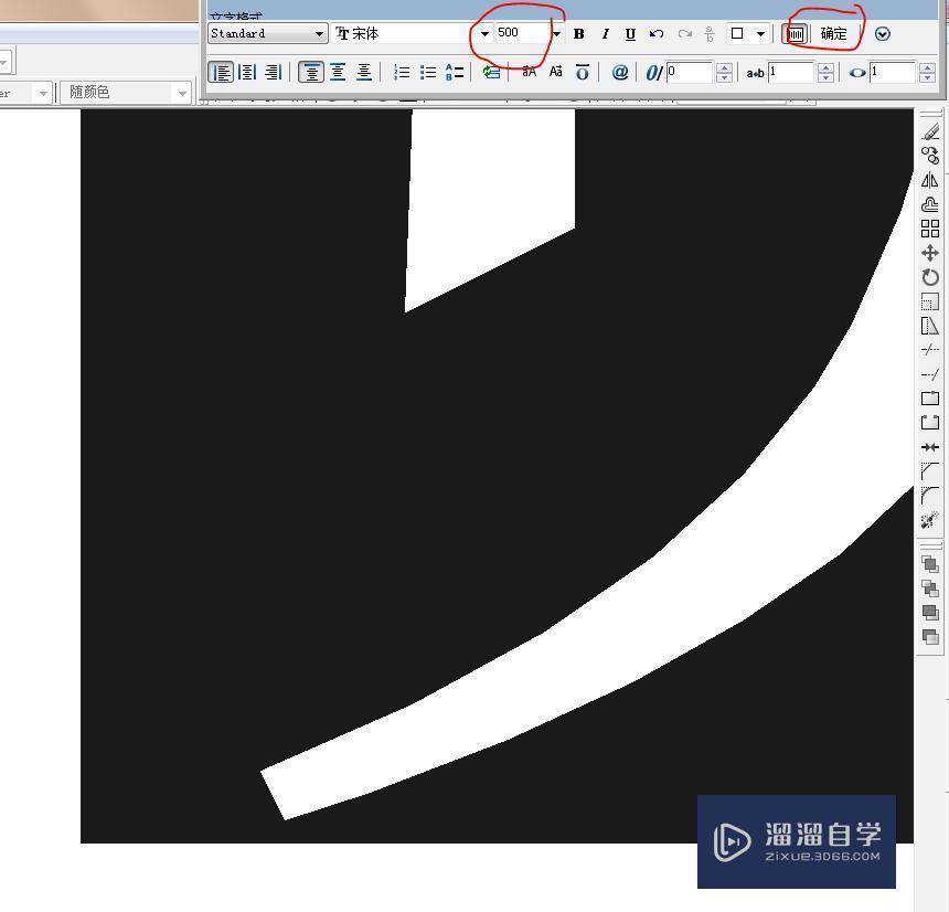 <esred>CAD</esred><esred>文字</esred>标注<esred>命令</esred><esred>如何</esred><esred>用</esred>？