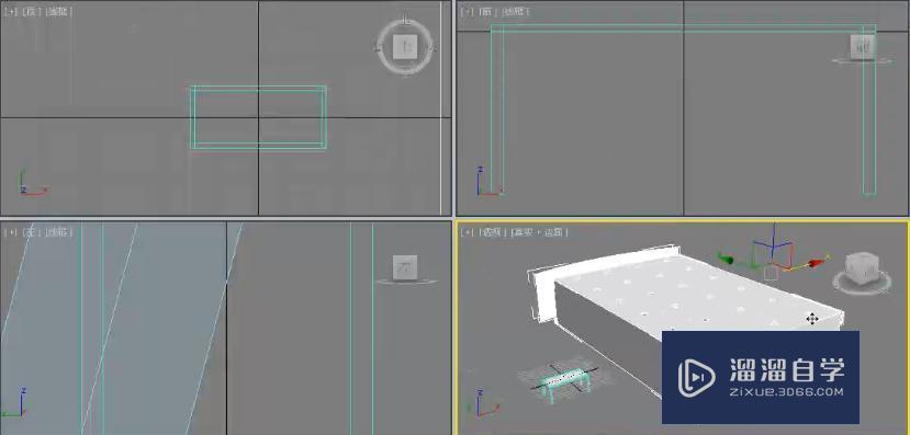 3DMax从网络下载3D模型并整理到当前文件中使用