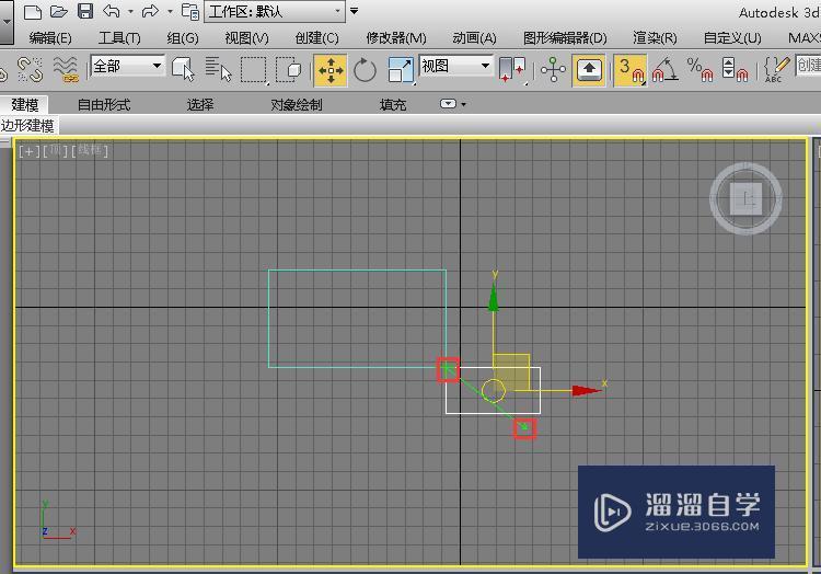 3D中捕捉与轴约束怎么用讲解