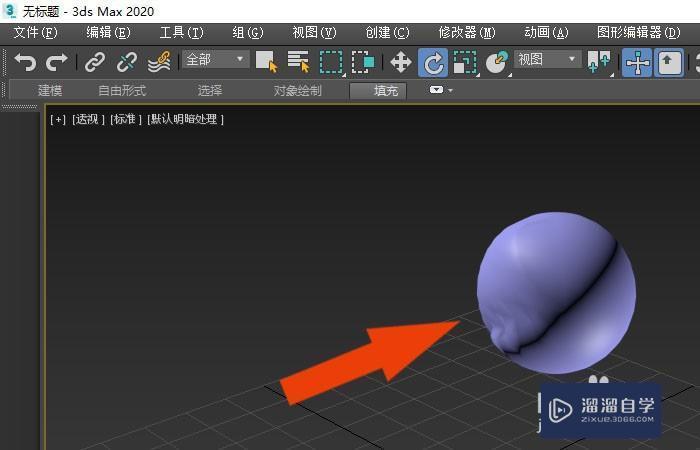 3DMax2020软件中多边形选择命令怎么使用？