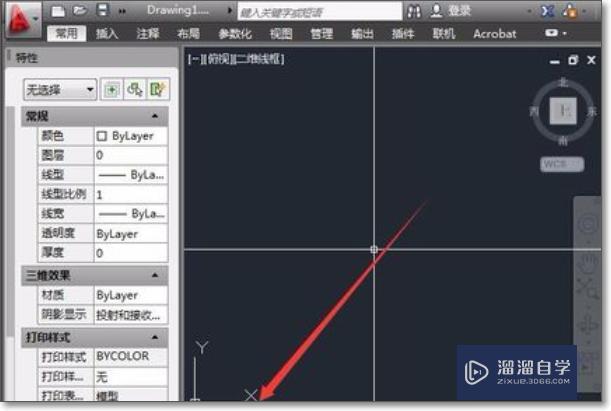 <esred>CAD</esred>中字体设置的命令<esred>怎么看</esred>？