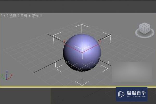 <esred>3</esred><esred>D</esred><esred>Max</esred><esred>无法</esred>等比例缩放<esred>怎么办</esred>？