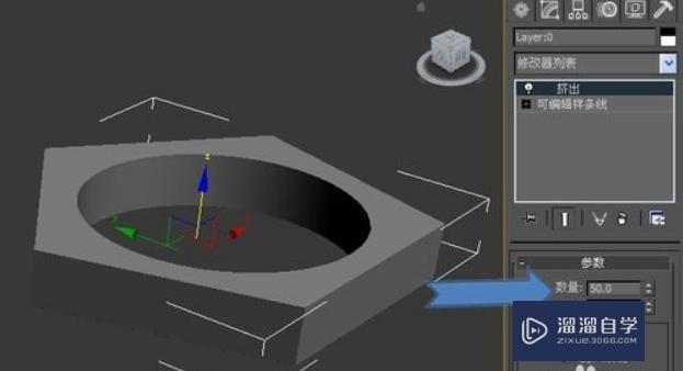 CAD导入3DMax怎么建模图文教程讲解