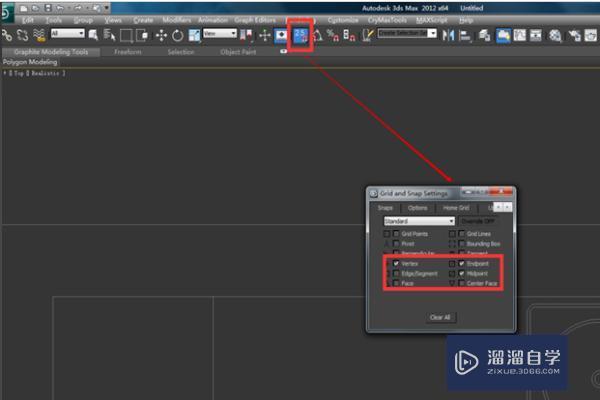 在3DMax里导入CAD平面图怎么建模？