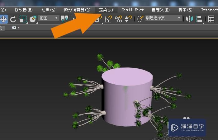 3DMax2020软件中散布命令组合模型怎样使用？