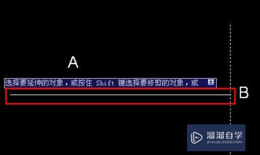 CAD延伸的快捷键是什么？