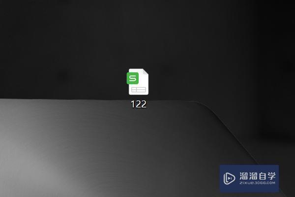 <esred>Ex</esred><esred>cel</esred>求和为什么<esred>结果</esred>是错误的