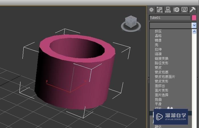 3DMax倾斜命令使用教程