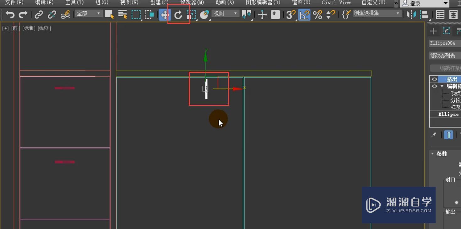 3DMax制作装饰柜模型教程讲解？