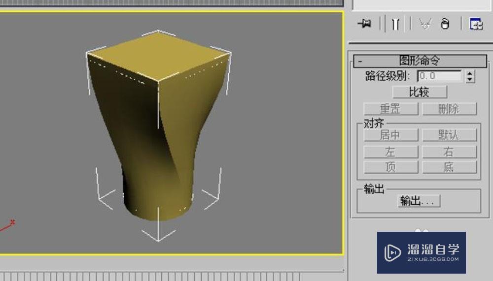 用3DMax的放样命令制作花瓶教程