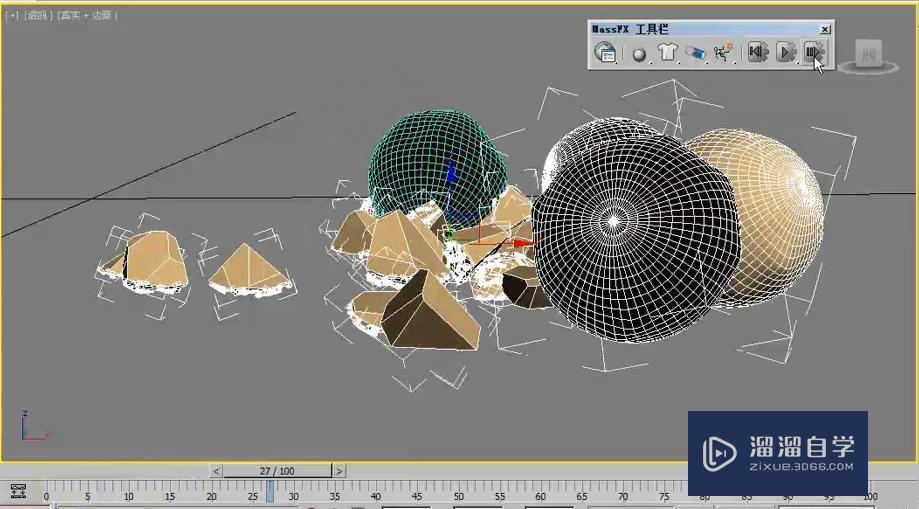 3DMax怎么用运动学刚体制作巧克力球碰碎动画？