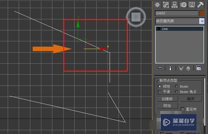 3dmax中如何將兩條線連接在一起