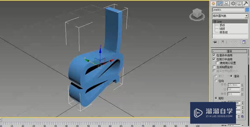 3DMax线制作创意椅子