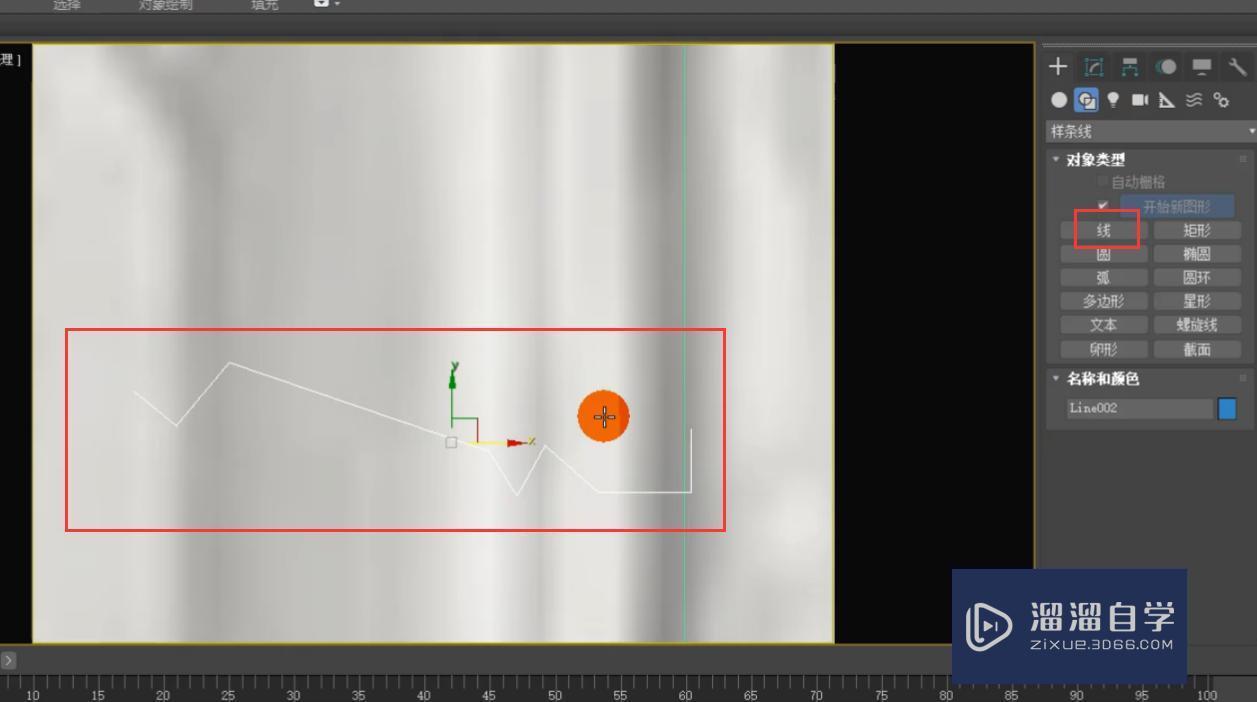 3DMax如何制作大线条卧室门？