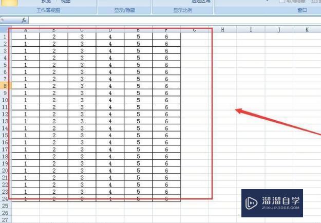 如何<esred>删除</esred><esred>Ex</esred><esred>cel</esred>中无尽的空白<esred>行</esred>和<esred>列</esred>？