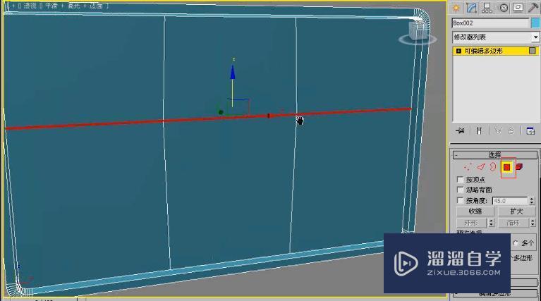 3DMax利用多边形建模制作床头柜