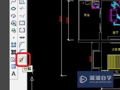 CAD怎么绘制开关插座符号？