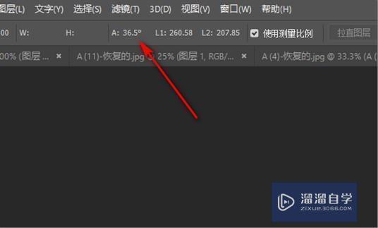 如何用photoshop测量角度 溜溜自学网 如何用photoshop测量角度 溜溜自学网