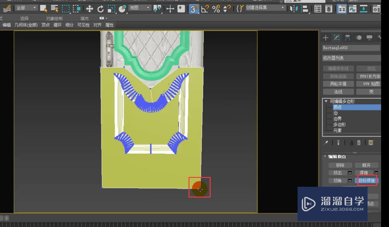 3DMax怎么大线条卧室门？