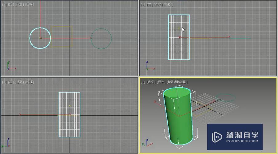 3DMax多个截面放样