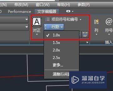 CAD怎样添加文字进行注释？