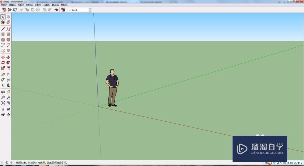 草图大师怎么<esred>调整</esred>导出图片的<esred>尺寸</esred><esred>大小</esred>？