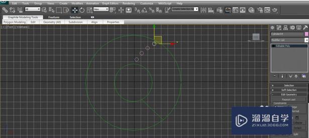 3DMax2013中文版汽车刹车盘的建模教程