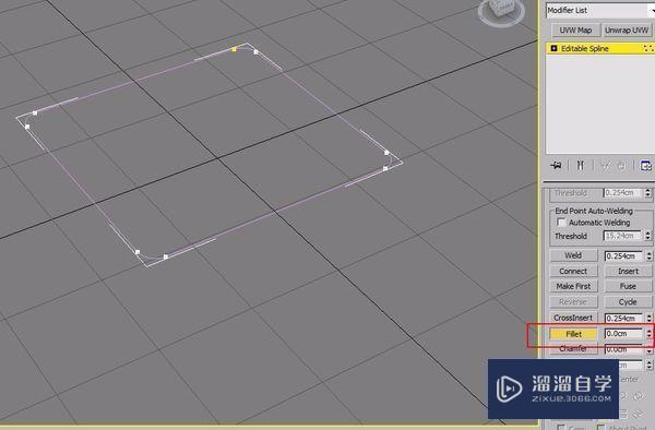 3DMax2014怎么给矩形四角变弧度？