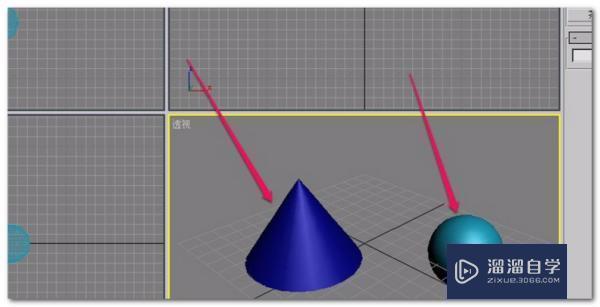 3DMax里两个物体如何合并成一个物体？