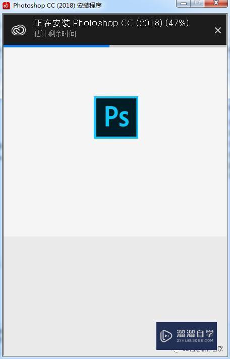 Photoshop CC 2018破解版下载附安装破解教程 Photoshop CC 2018破解版下载附安装破解教程