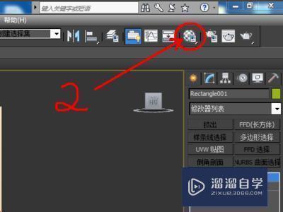 3DMax中什么材质用到烟雾颜色和烟雾倍增？