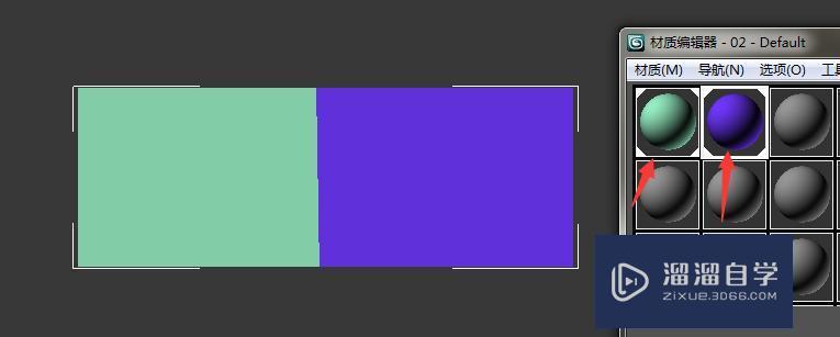 3DMax中贴图时怎么把一个平面分成几块分别贴图？