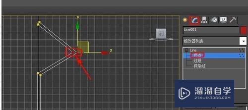 3DMax怎么制作酒杯杯子？