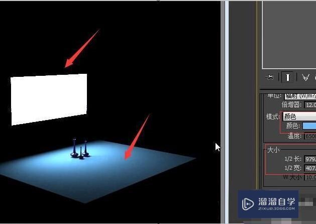 3DMax VR灯光参数怎么设置效果好？