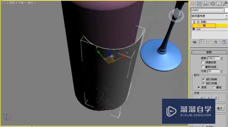 3DMax利用车削修改器制作红酒高脚杯