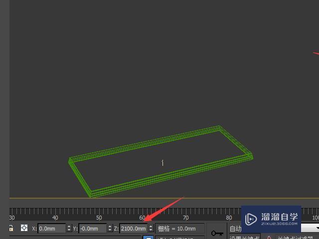 怎么网3DMax中放入家具？