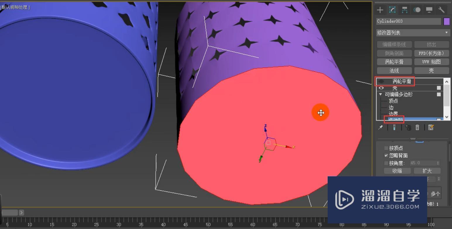 3DMax怎么使用涡轮平滑制作镂空笔筒？