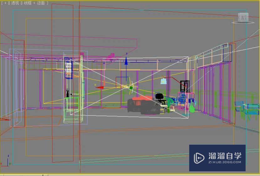 3DMax怎么利用VRay制作会议厅局部模型？