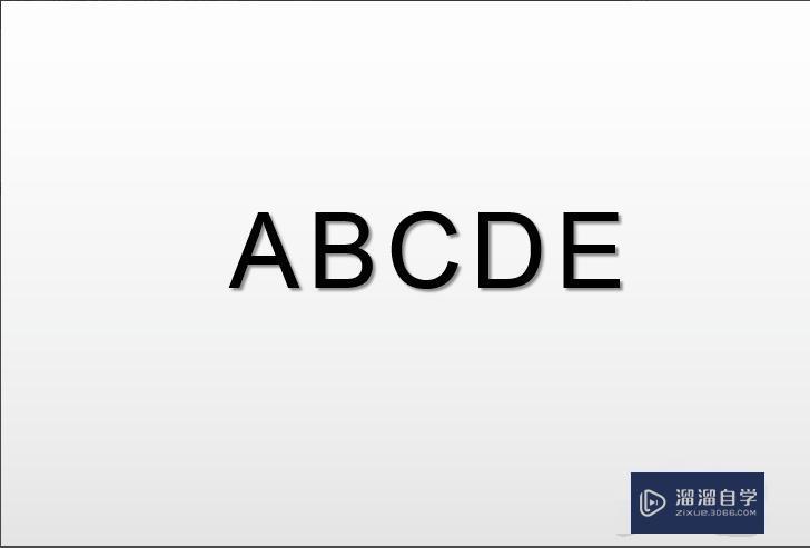 怎么把<esred>PPT</esred>里<esred>面的</esred>擦除效果运用到极致？
