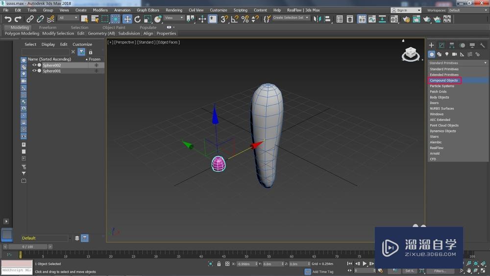 3DMax如何制作一个桑葚模型教程