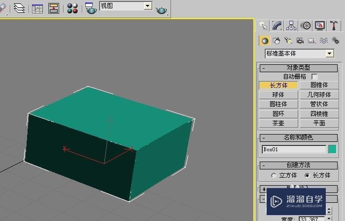 <esred>3</esred><esred>D</esred><esred>Max</esred>中如何把<esred>模型</esred>用<esred>线框</esred><esred>显示</esred>