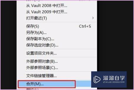 如何把<esred>3</esred><esred>D</esred><esred>Max</esred>中的<esred>模型</esred><esred>复制</esred><esred>到</esred><esred>另一</esred><esred>个</esred>新<esred>文件</esred>中？