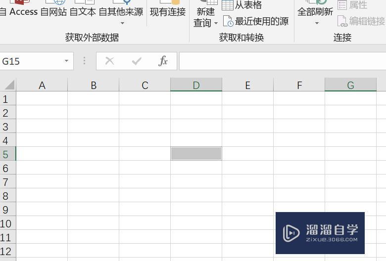 <esred>Ex</esred><esred>cel</esred>怎么添加<esred>或者</esred><esred>插入</esred>图片？