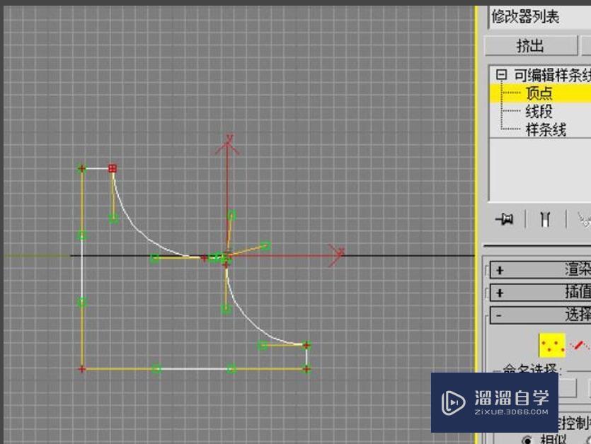 3DMax中如何使用倒角剖面教程