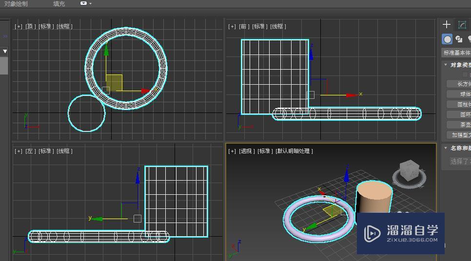 <esred>3</esred><esred>D</esred><esred>Max</esred>如何<esred>理解</esred>对齐对话框中的一些参数？