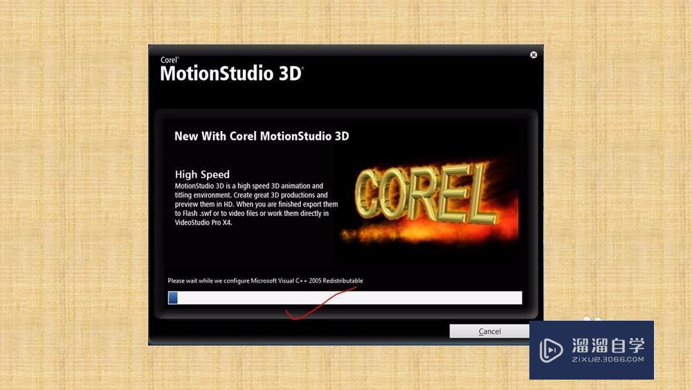files that work with corel motion studio 3d