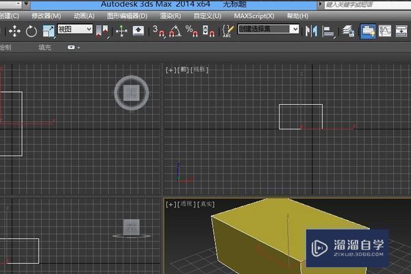 <esred>3</esred><esred>D</esred><esred>Max</esred><esred>坐标</esred><esred>轴</esred>隐藏了怎么才能让它<esred>显示</esred>呢？