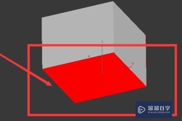 3DMax怎么同时附两种材质？