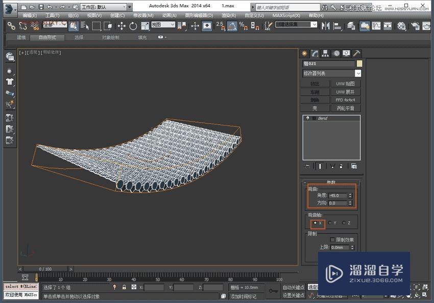 3DMax凉亭模型的快速实现教程